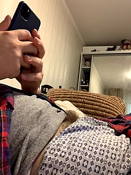 Snapshot of GHsveter chatting on September 28, 9:03 am GHsveter online show from September 28, 9:03 am