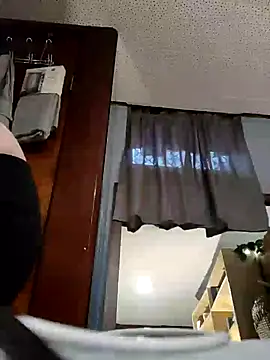 Snapshot of eatmeplease44 chatting on January 23, 2:39 pm eatmeplease44 online show from January 23, 2:39 pm