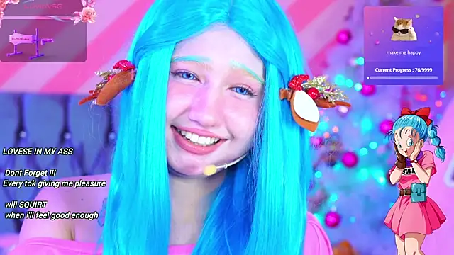 Pinkie Princes online show from December 15, 6:07 am