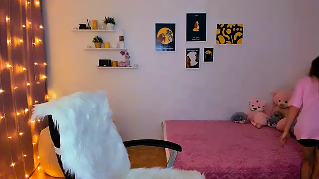 Snapshot of aPieceOfJoy chatting on January 29, 8:04 pm aPieceOfJoy online show from January 29, 8:04 pm