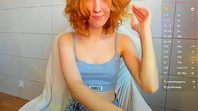 Snapshot of Ooooooli chatting on January 4, 11:33 am Ooooooli online show from January 4, 11:33 am