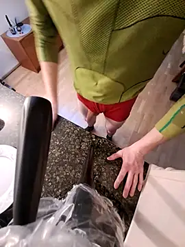 Snapshot of utoopia777 chatting on December 19, 7:26 am utoopia777 online show from December 19, 7:26 am