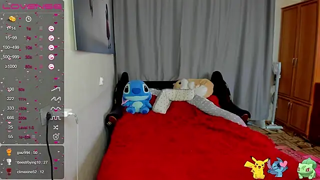 monica  elder online show from December 25, 8:07 pm