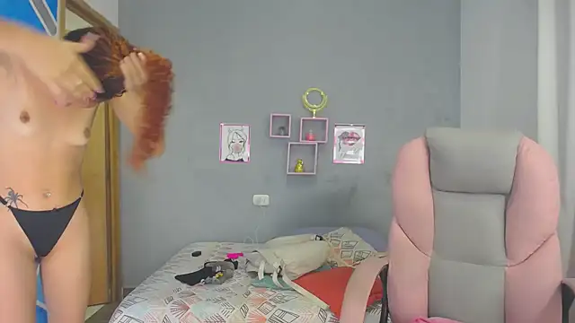 Snapshot of SexyLeilaa chatting on December 19, 3:40 am SexyLeilaa online show from December 19, 3:40 am