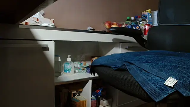 Snapshot of suedel65 chatting on March 3, 3:09 pm suedel65 online show from March 3, 3:09 pm