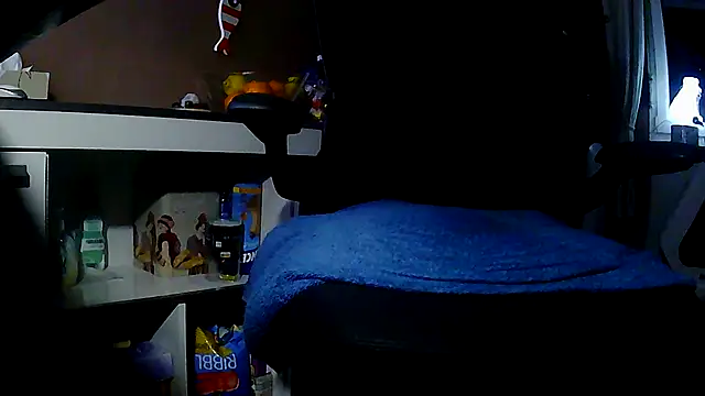 Snapshot of suedel65 chatting on December 2, 3:56 am suedel65 online show from December 2, 3:56 am