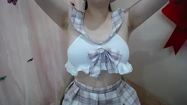 Snapshot of Leiershery chatting on November 15, 1:25 am Leiershery online show from November 15, 1:25 am