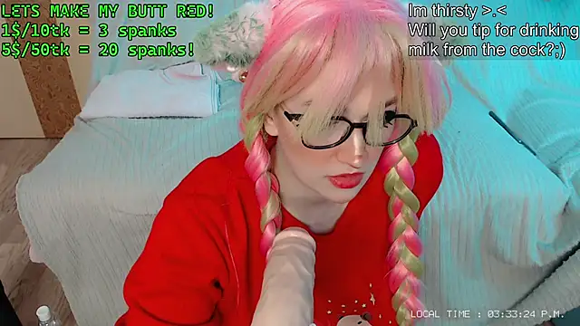 Snapshot of kitty_alika chatting on December 1, 12:32 pm kitty alika online show from December 1, 12:32 pm