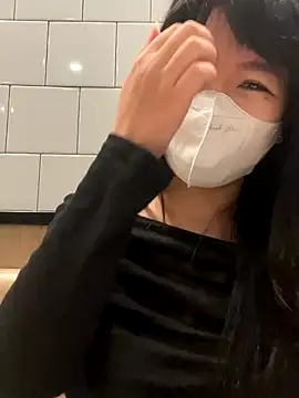 Snapshot of Onee-Chew chatting on November 22, 3:49 am Onee-Chew online show from November 22, 3:49 am