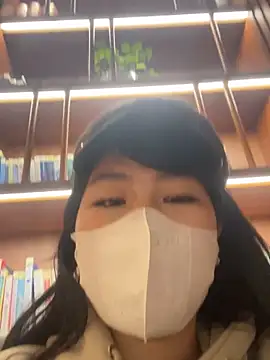 Snapshot of Onee-Chew chatting on November 25, 9:20 am Onee-Chew online show from November 25, 9:20 am