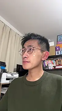 Snapshot of lewdAboyKawaii chatting on July 29, 1:31 pm lewdAboyKawaii online show from July 29, 1:31 pm