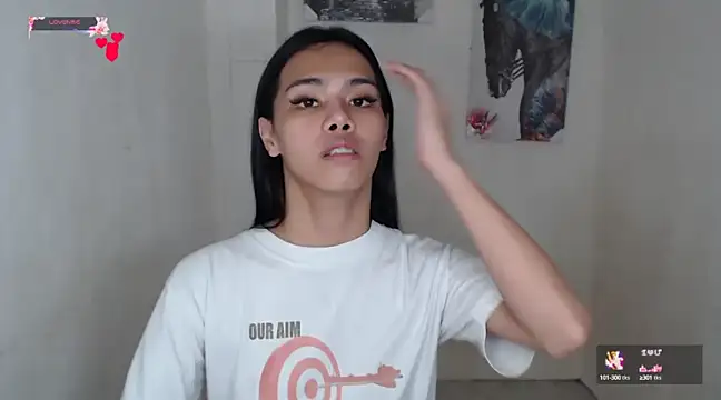 shecutie69 online show from March 8, 8:22 am