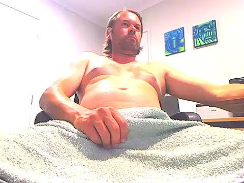 Snapshot of megaboy411 chatting on February 28, 8:20 am megaboy411 online show from February 28, 8:20 am