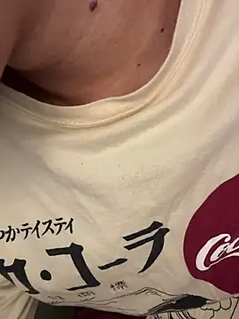 Snapshot of steven_clain chatting on November 27, 10:45 pm steven clain online show from November 27, 10:45 pm