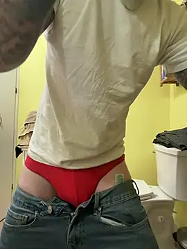 Snapshot of Mackwood89 chatting on July 16, 6:58 pm Mackwood89 online show from July 16, 6:58 pm