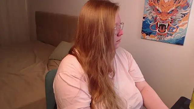 Ann Muna online show from December 12, 11:25 pm