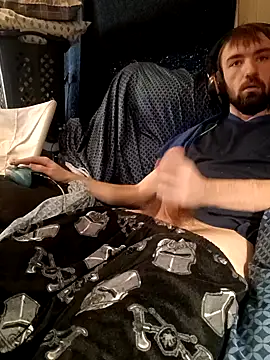 ShadowyTube online show from January 7, 4:16 pm