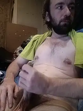 ShadowyTube online show from May 17, 4:32 am