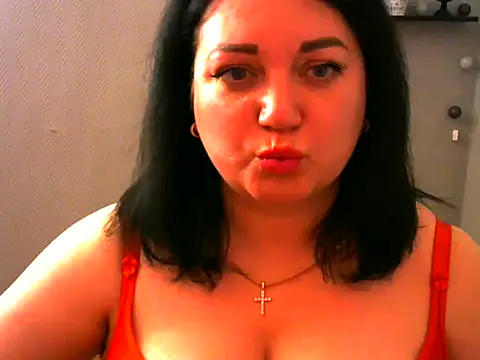 AmanaGi online show from January 3, 12:52 pm