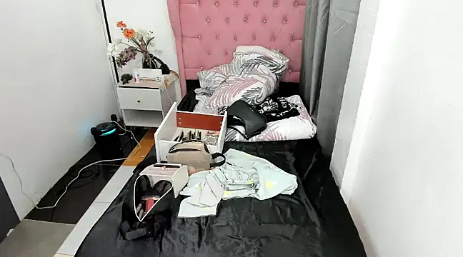 Snapshot of Arkangelxx chatting on February 16, 2:10 pm Arkangelxx online show from February 16, 2:10 pm