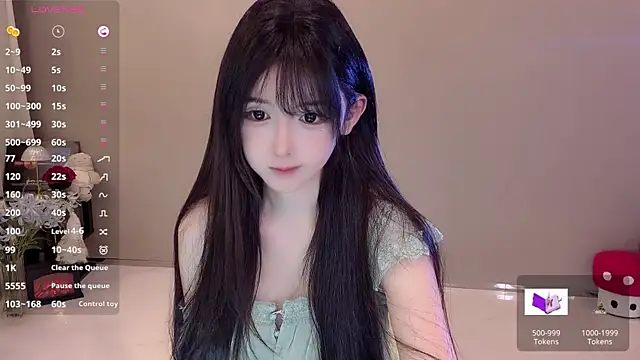 Snapshot of Hahaha_ha2 chatting on July 5, 2:46 pm Hahaha ha2 online show from July 5, 2:46 pm