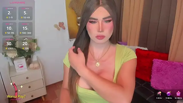 Snapshot of SexGoddess_Celine chatting on February 4, 12:00 pm SexGoddess Celine online show from February 4, 12:00 pm