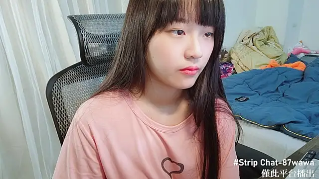 87wawa online show from December 27, 5:31 am