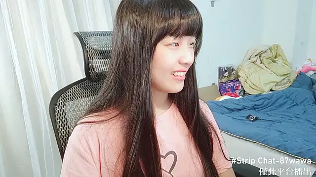 87wawa online show from December 27, 1:39 pm