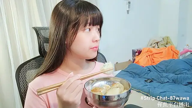 87wawa online show from December 28, 7:11 am