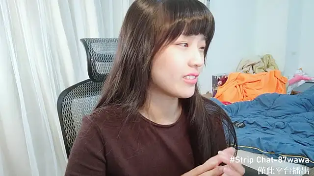 87wawa online show from December 28, 1:49 pm