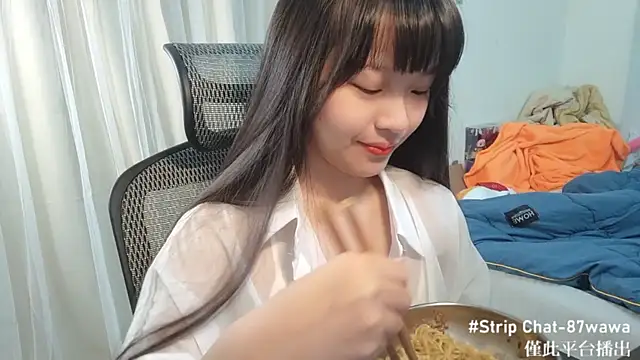 87wawa online show from December 29, 4:27 am