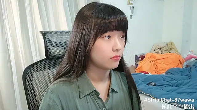 87wawa online show from December 30, 1:36 pm