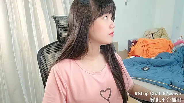 87wawa online show from January 1, 1:37 pm