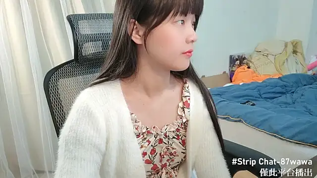 87wawa online show from January 6, 7:52 am