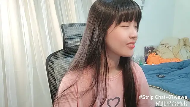 87wawa online show from January 8, 6:31 am