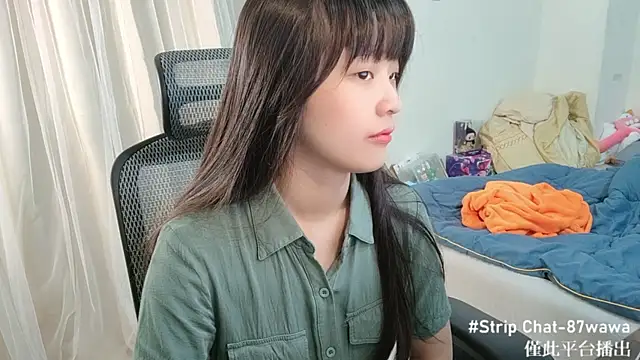 87wawa online show from January 13, 6:06 am