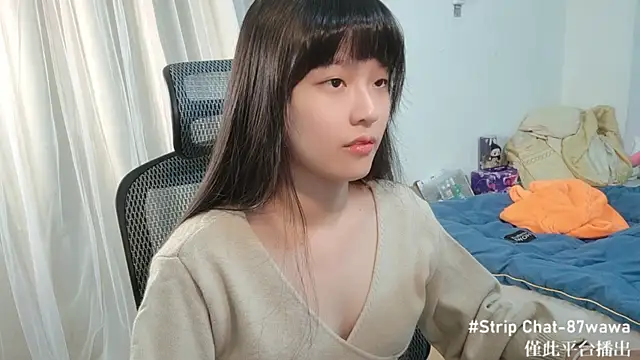 87wawa online show from January 16, 1:47 pm