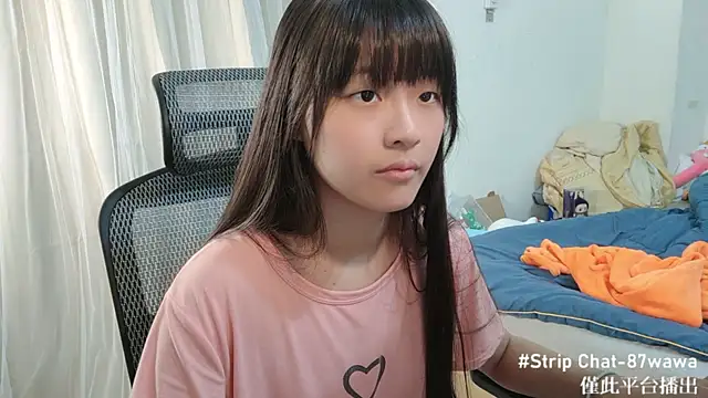 87wawa online show from January 24, 5:53 am