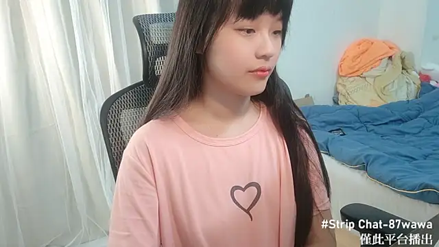 87wawa online show from January 26, 7:53 am