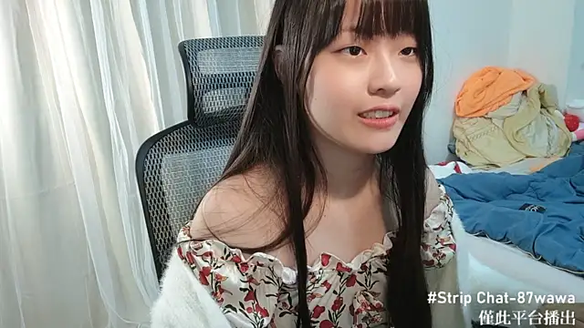 87wawa online show from January 27, 9:23 am