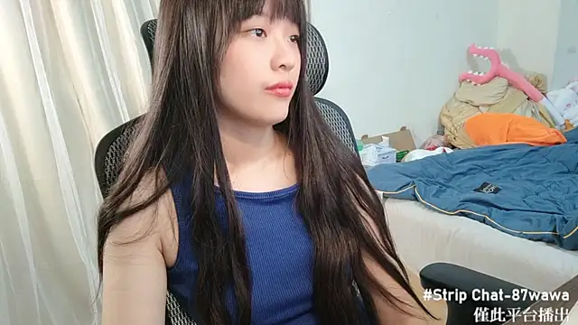 87wawa online show from February 28, 8:42 am