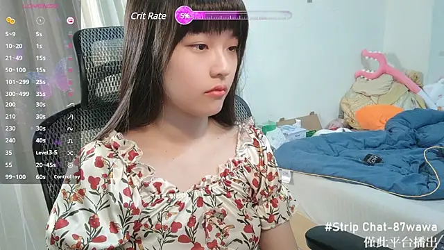 87wawa online show from March 5, 1:50 pm