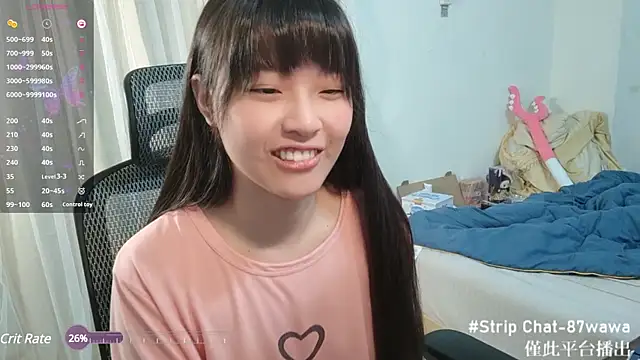 87wawa online show from March 21, 1:45 pm