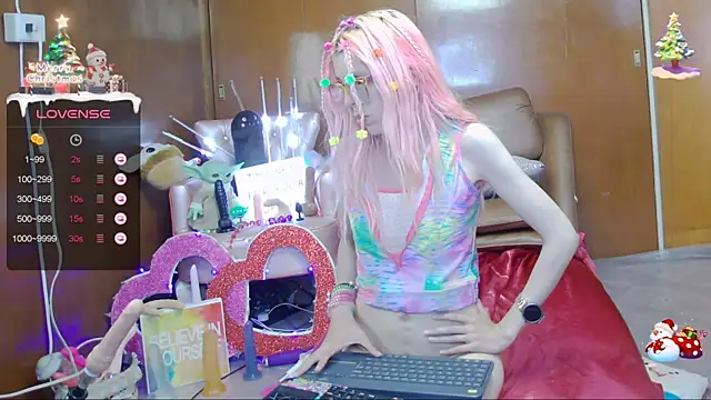 Skinygirl online show from January 29, 2:19 am