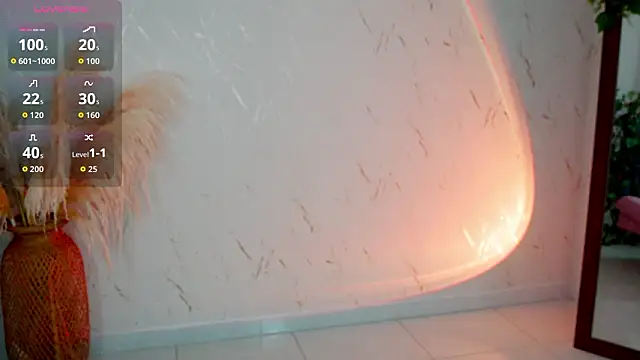 Snapshot of merida_bell18 chatting on February 16, 11:01 pm merida bell18 online show from February 16, 11:01 pm