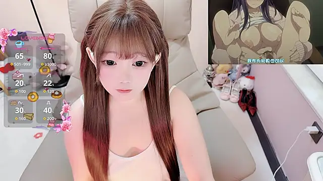 TUTU-CN online show from May 16, 3:47 am