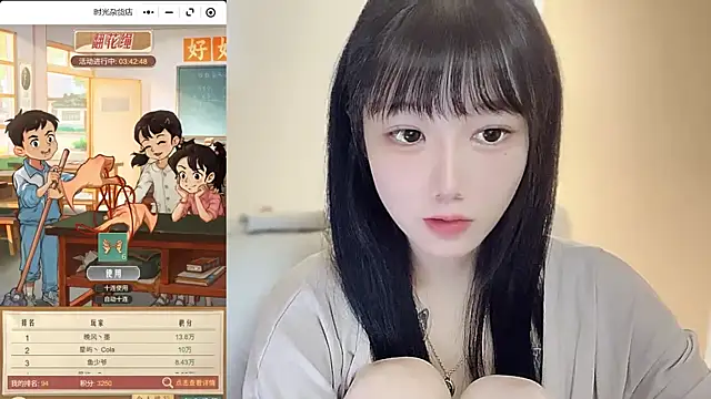 Villagechief online show from September 19, 10:16 am