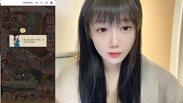 Villagechief online show from October 27, 1:42 am