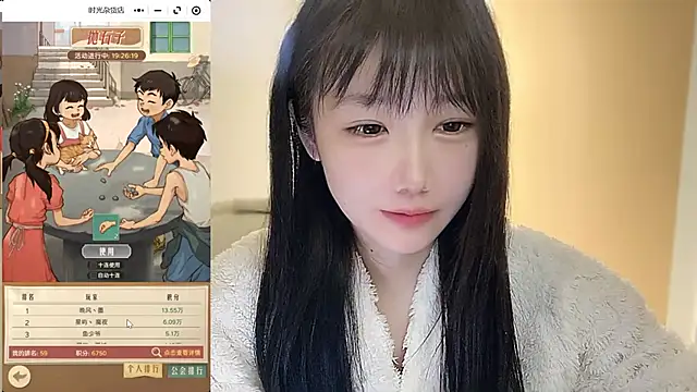 Villagechief online show from October 27, 6:34 pm