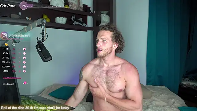 VIktorSecret online show from December 26, 12:05 pm